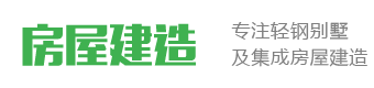 永乐国际(中国)官方网站-网页登录入口